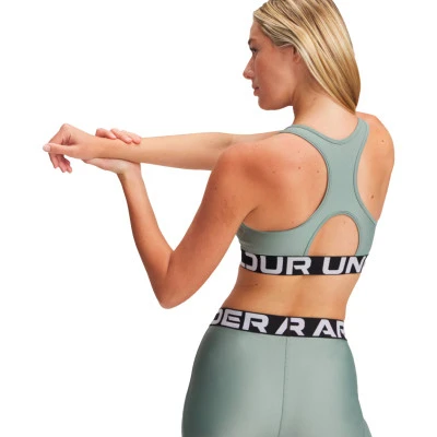 Soutien desportivo Ua Hg Mid Branded