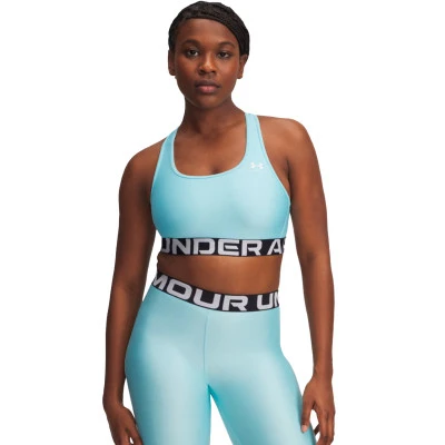 Reggiseno Ua Hg Mid Branded