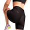 Puma Run Velocity 5" Short leggings