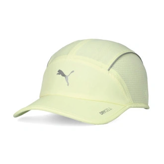 Gorra Short Visor 5 Panel gold moon