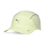 Short Visor 5 Panel-gold moon
