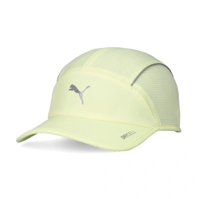 Cappello Short Visor 5 Panel