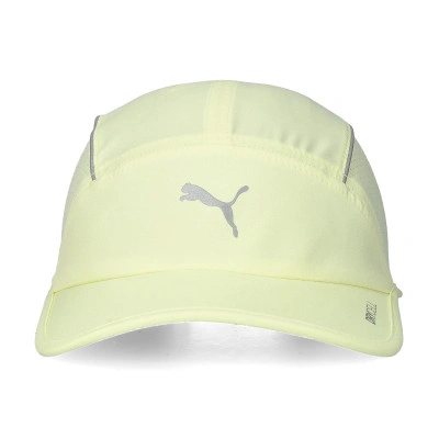 Cappello Short Visor 5 Panel