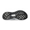 Sapatilha adidas Ultraboost 5