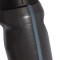 Garrafa adidas Perf 0,5