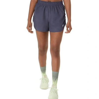 Nagino Run Adjustable 4In Shorts