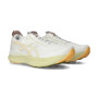 Gel-Kayano 32-White-Orange Glow
