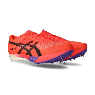 Metaspeed LD 2 Running shoes