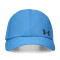 Gorra Under Armour Gorra Ajustable Velociti blu