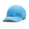 Chapéu Under Armour Gorra Ajustable Velociti blu