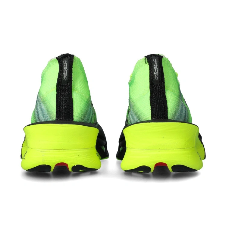 zapatilla-nike-alphafly-3-ekiden-yellow-4