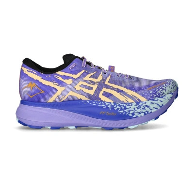 Metafuji Trail Running Shoes