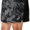 Pantalón corto ASICS Fujitrail All Over Print 5In Short