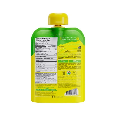 Gel énergétique Purée (90G)