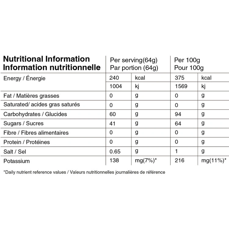 naak-drink-mix-64g-neutral-2