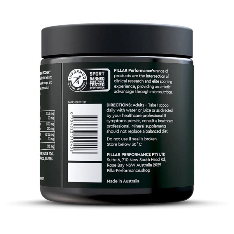 pillar-performance-ultra-immune-c-200g-neutral-3