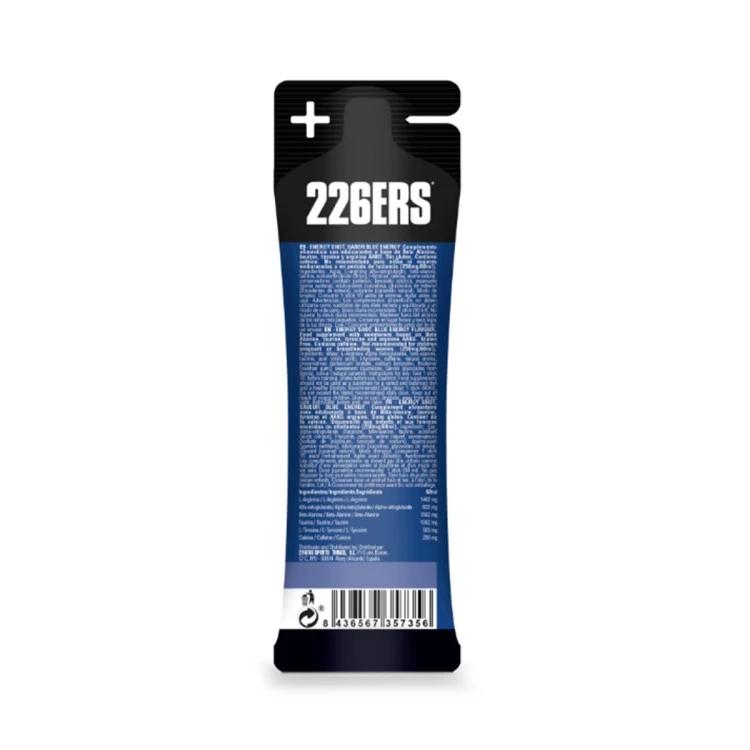 226ers-energy-shot-stick-60ml-blue-energy-xtrem-250mg-caff-60ml-blue-energy-1