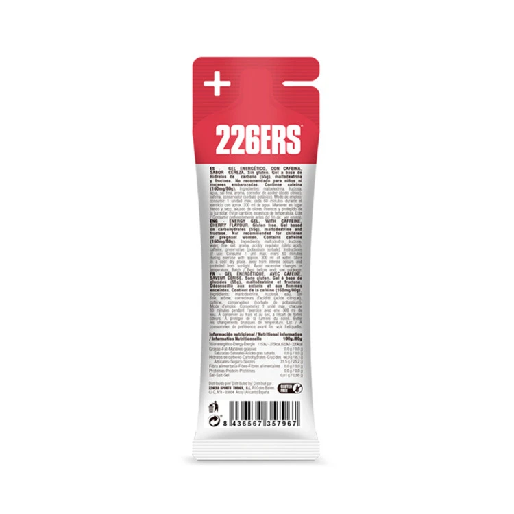 226ers-high-fructose-gel-80gr-caffeine-cherry-160mg-80g-cereza-1