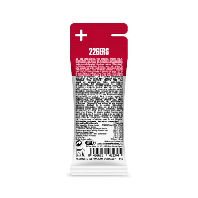 226ers-high-fructose-gel-44g-caffeine-55mg-cola-44g-cola-1