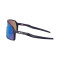 Oakley Sutro S Sunglasses