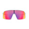 Oakley Sutro S Sunglasses