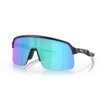 Gafas de sol Sutro Lite