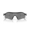 Gafas de sol Oakley Radar Plate