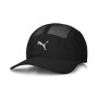 Visor Mesh 5-black
