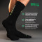 Meias Podoks Running H5 (1Par)