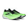 Hyperion 3-Green Gecko-Black-Blue