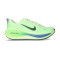 Chaussures Nike Vomero Plus