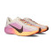 Nike Pegasus Plus Damen Laufschuhe