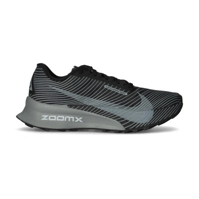 ACG Ultrafly Trail Running Shoes