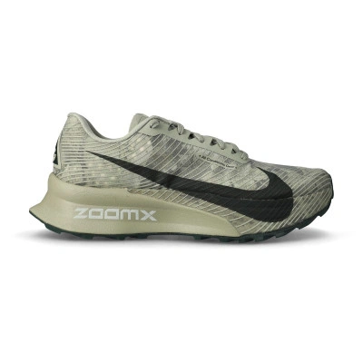 Zapatilla ACG Ultrafly Trail