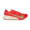 Scarpe Nike ACG Ultrafly Trail