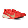 ACG Ultrafly Trail-Lt Crimson-Linen-Lt Orewood Brn-Summit White-