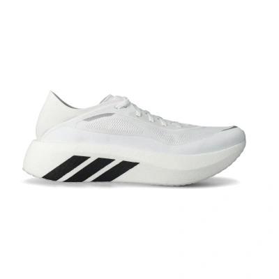 Zapatilla Hyperboost Run