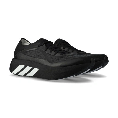 Zapatilla Hyperboost Run