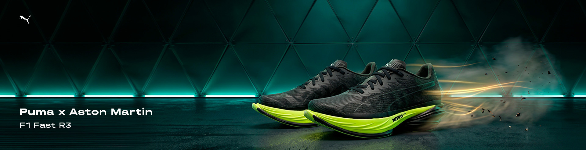 puma fast r-3  x aston martin