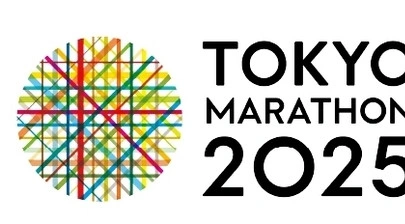 card Le marathon le plus serré de l’histoire : Simbu et Petros à Tokyo 2025
