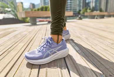 ASICS Gel-Cumulus 28 